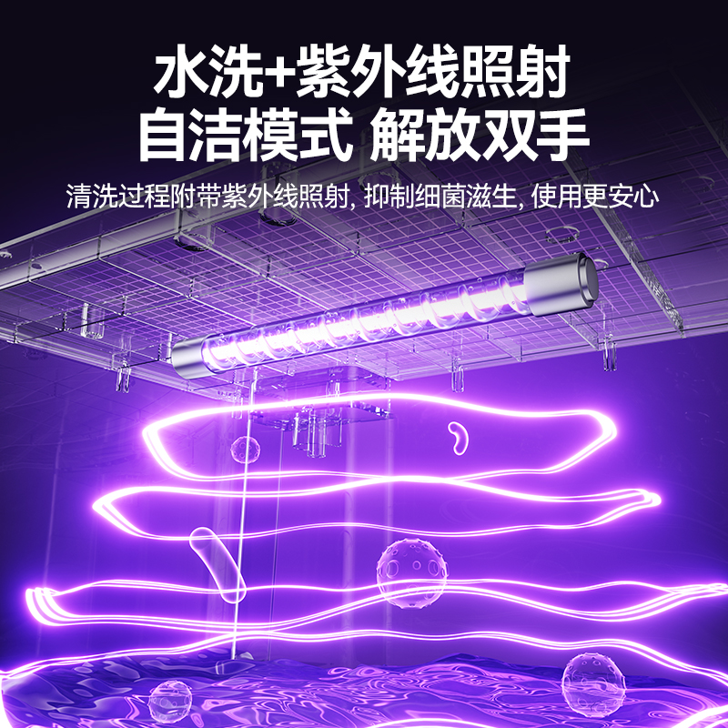 麥大廚2300W風(fēng)冷分體式雪花制冰機500kg
