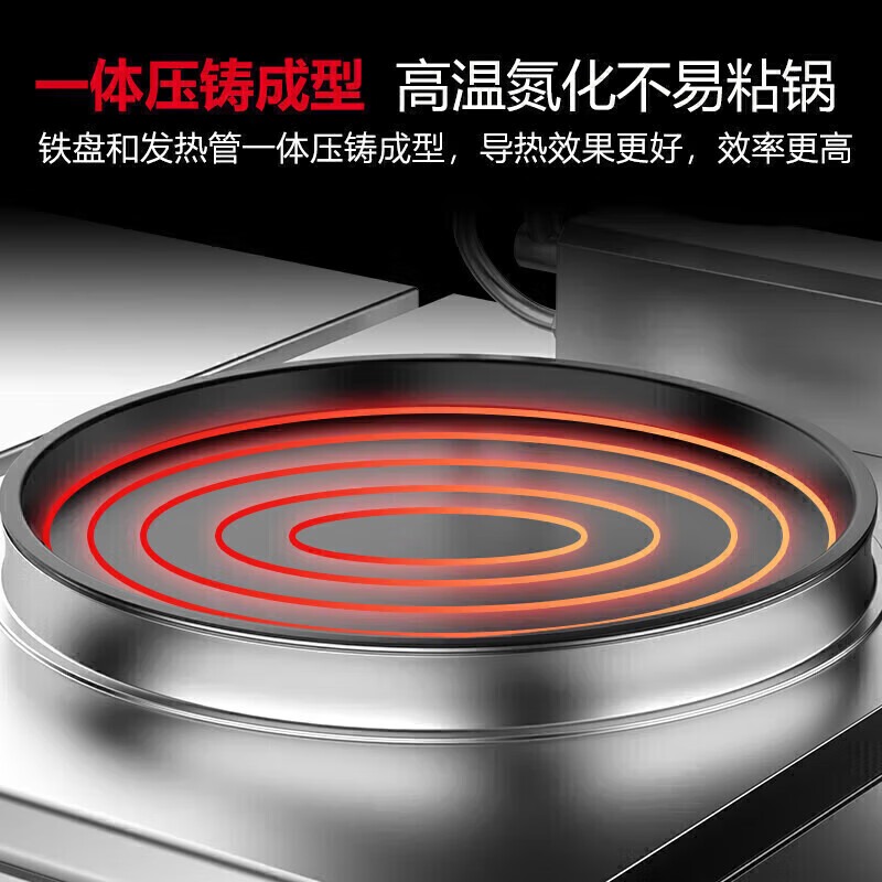 麥大廚臺式旋鈕款鐵/鋁鍋商用電餅鐺大型雙面加熱